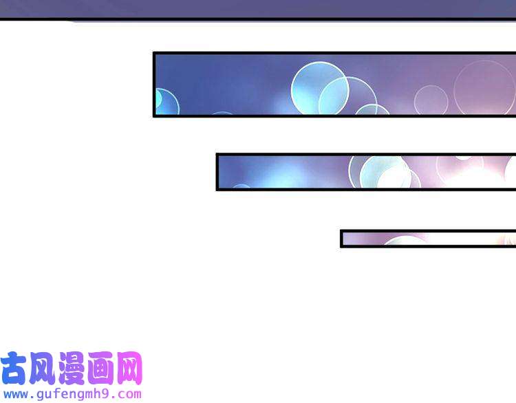 我的成就有点多第155话 柔道大师赛