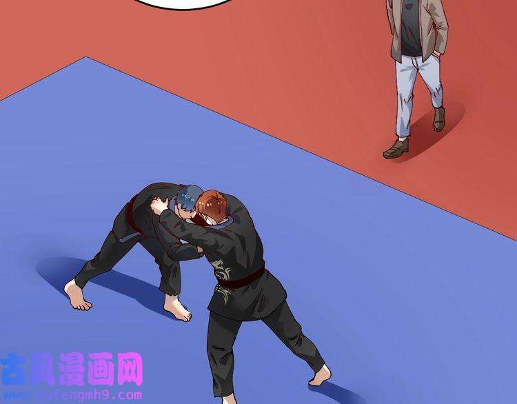 我的成就有点多第155话 柔道大师赛