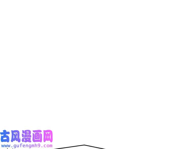 我的成就有点多第155话 柔道大师赛