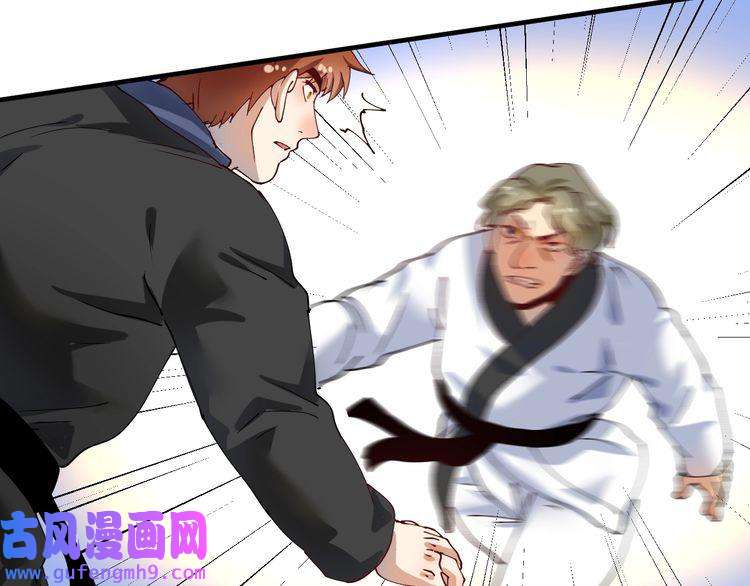 我的成就有点多第155话 柔道大师赛