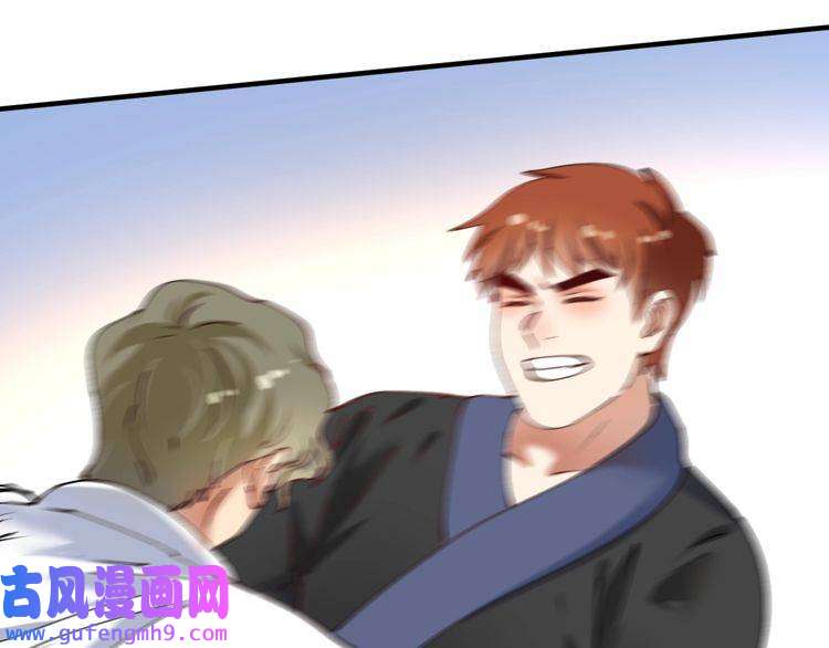 我的成就有点多第155话 柔道大师赛