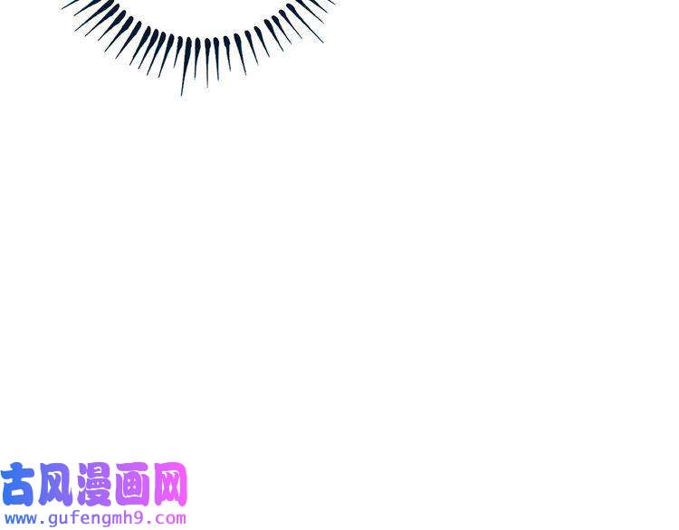 我的成就有点多第159话 感性与理性
