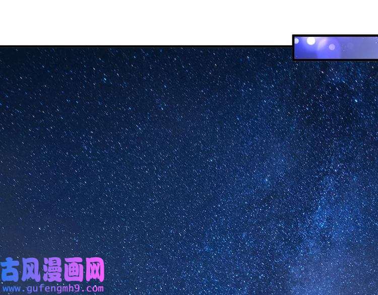 我的成就有点多第159话 感性与理性