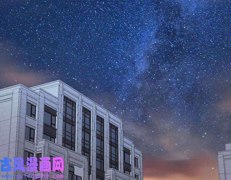 我的成就有点多第159话 感性与理性