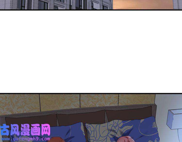 我的成就有点多第159话 感性与理性