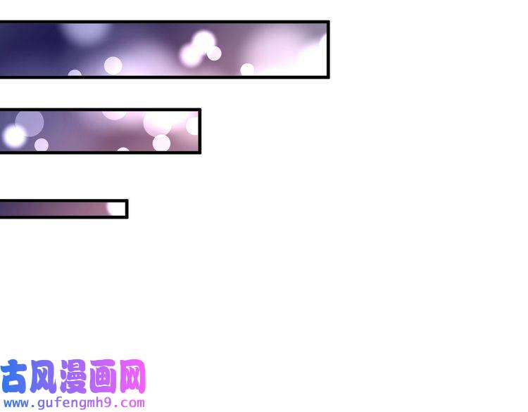 我的成就有点多第159话 感性与理性
