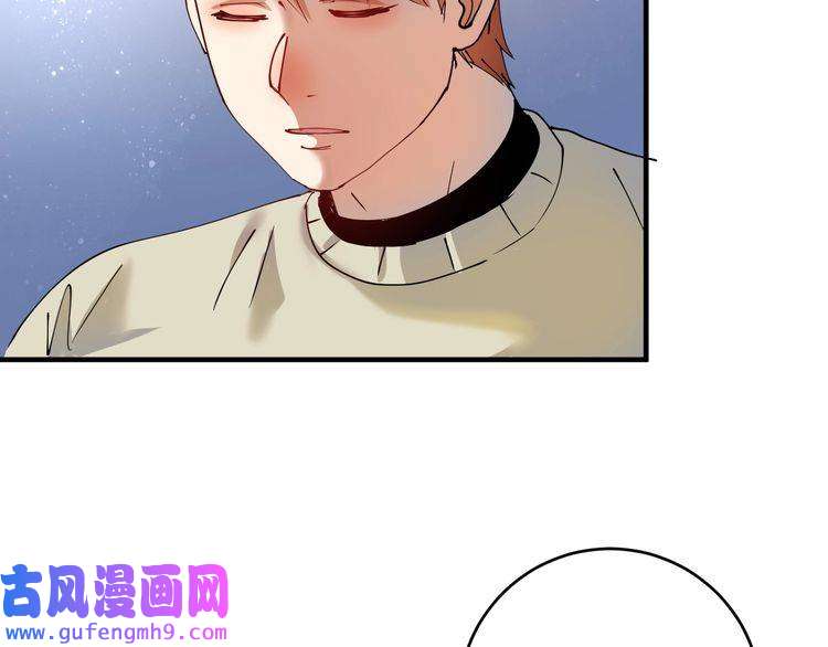 我的成就有点多第159话 感性与理性