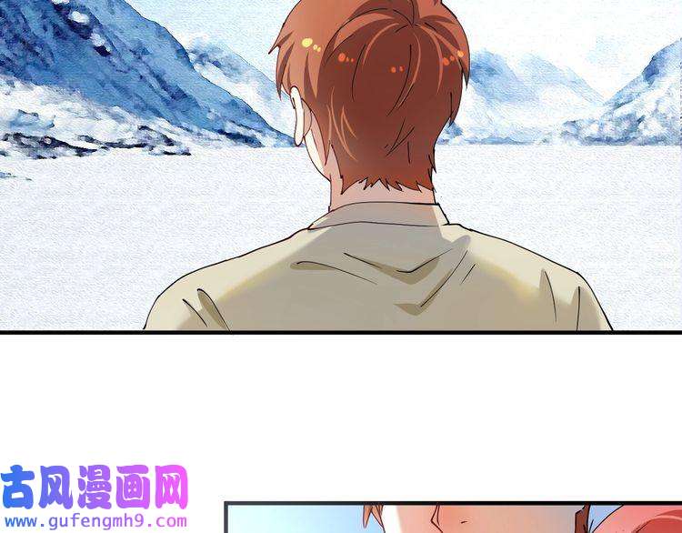 我的成就有点多第159话 感性与理性