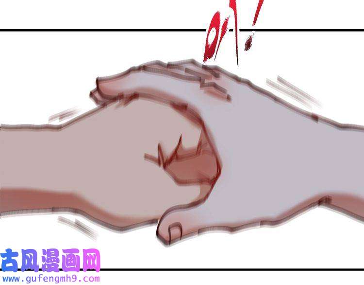 我的成就有点多第160话 惊险一刻