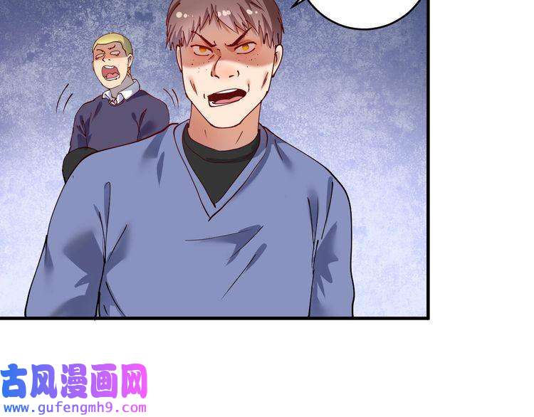 我的成就有点多第160话 惊险一刻