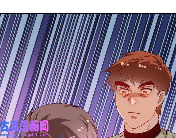 我的成就有点多第160话 惊险一刻