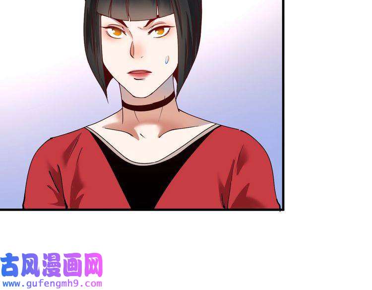 我的成就有点多第160话 惊险一刻