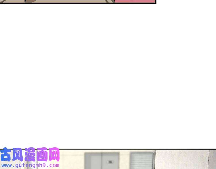 我的成就有点多第160话 惊险一刻