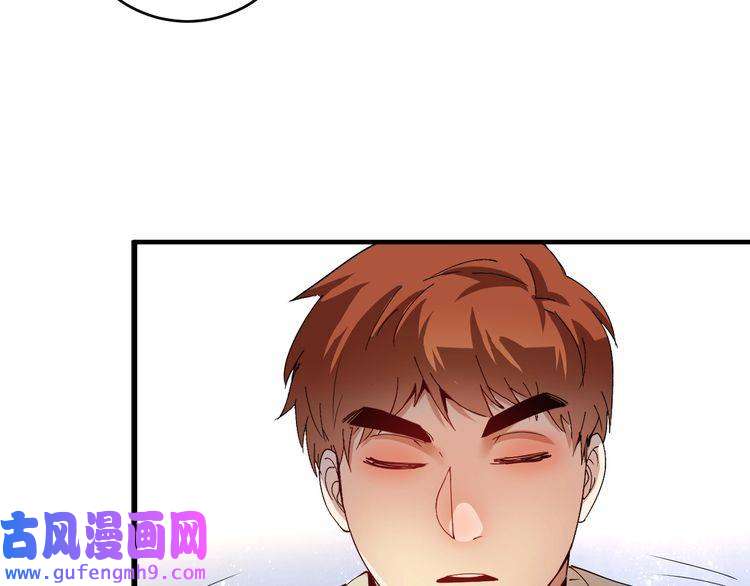 我的成就有点多第160话 惊险一刻