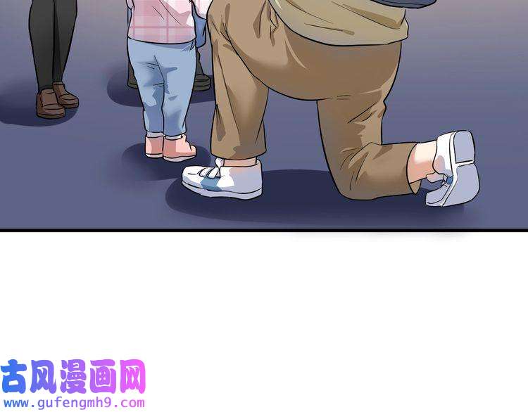 我的成就有点多第162话 英雄有名