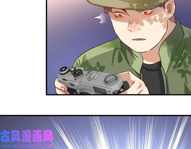我的成就有点多第162话 英雄有名