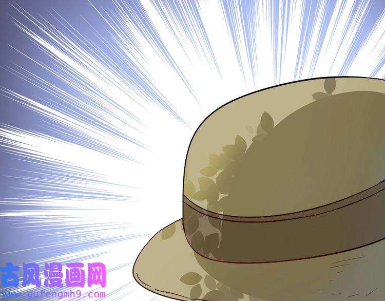 我的成就有点多第162话 英雄有名