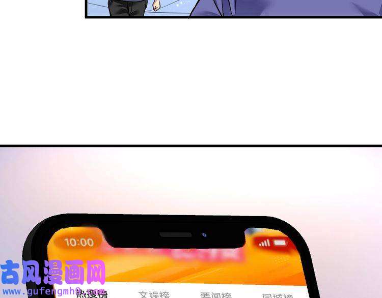 我的成就有点多第162话 英雄有名