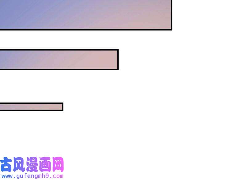 我的成就有点多第162话 英雄有名