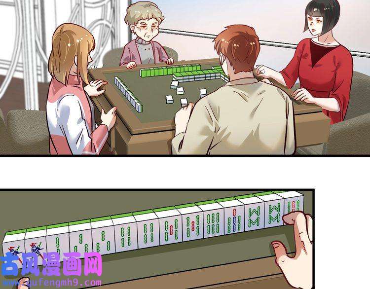 我的成就有点多第162话 英雄有名