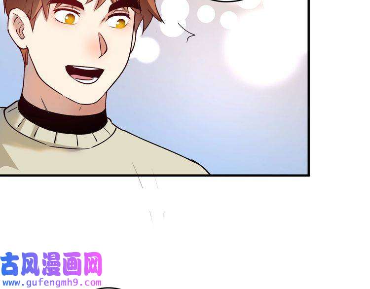 我的成就有点多第162话 英雄有名