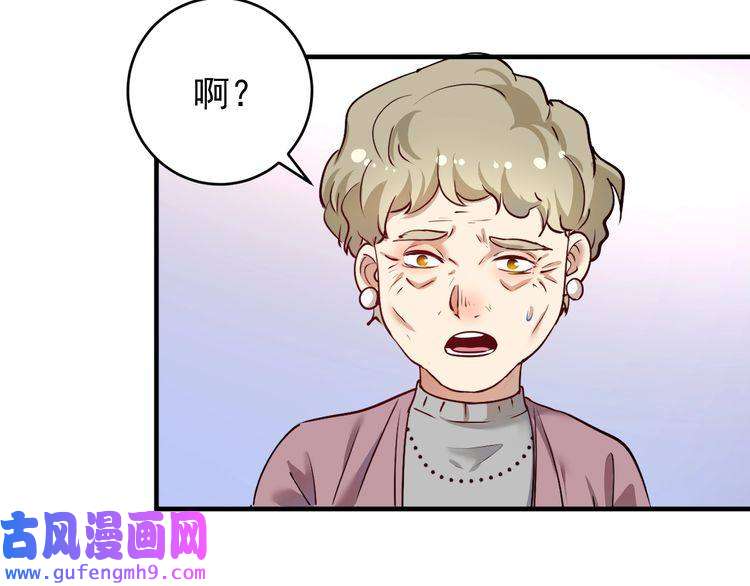 我的成就有点多第162话 英雄有名