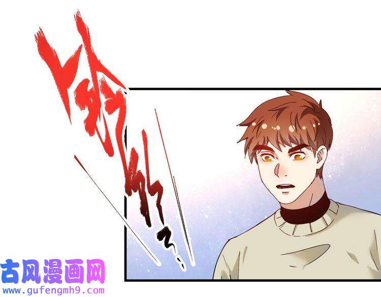 我的成就有点多第162话 英雄有名