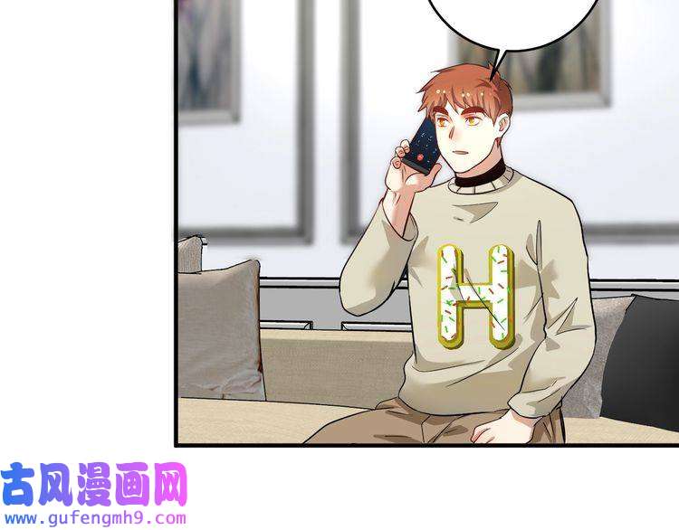 我的成就有点多第162话 英雄有名