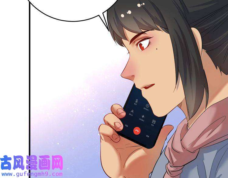 我的成就有点多第162话 英雄有名