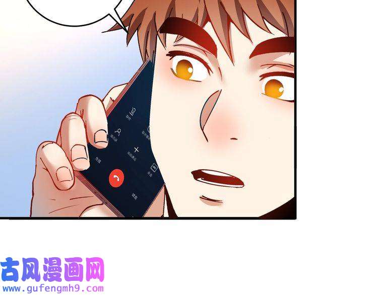 我的成就有点多第162话 英雄有名