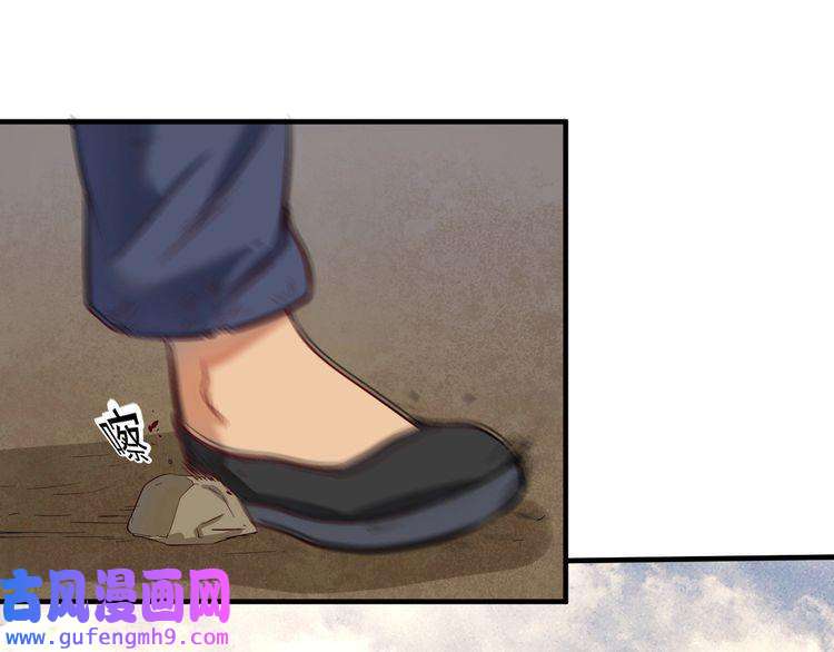 我的成就有点多第162话 英雄有名