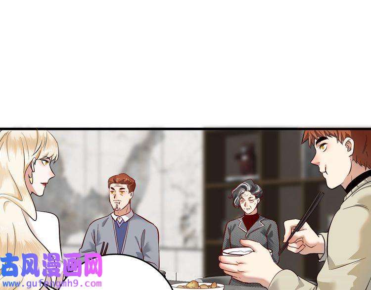 我的成就有点多第162话 英雄有名