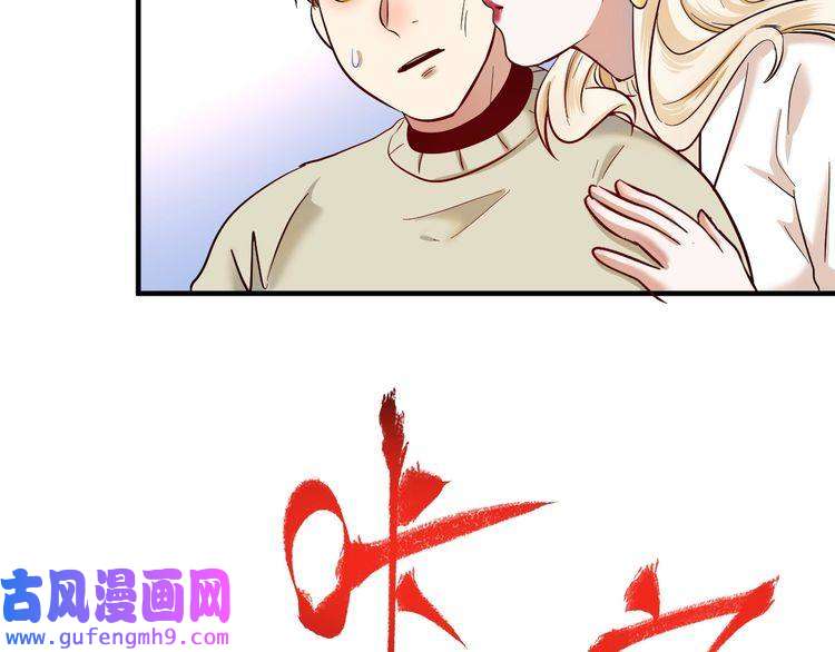我的成就有点多第162话 英雄有名