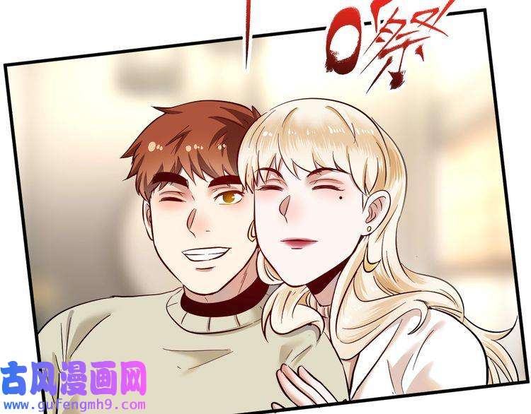 我的成就有点多第162话 英雄有名