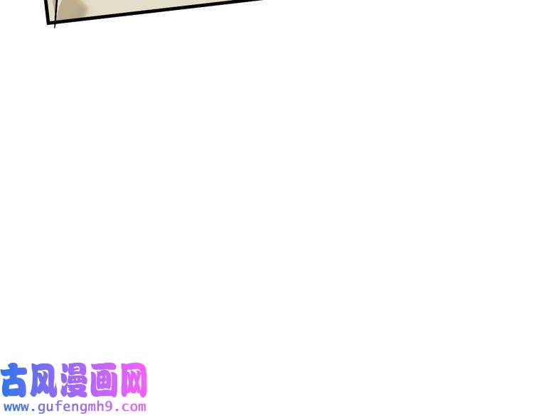 我的成就有点多第162话 英雄有名