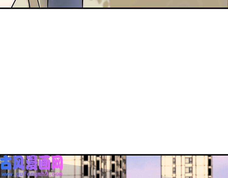 我的成就有点多第163话 有美女来找？