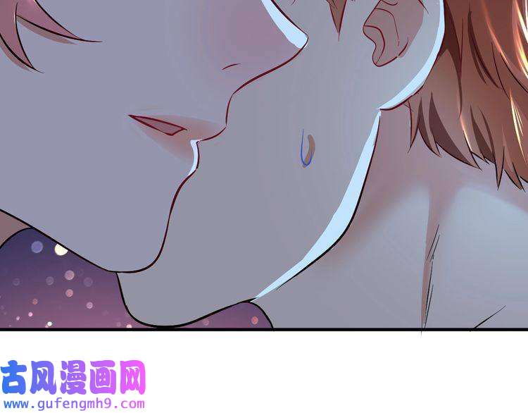 我的成就有点多第163话 有美女来找？