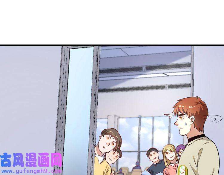 我的成就有点多第164话 三方会战