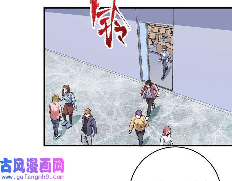 我的成就有点多第164话 三方会战