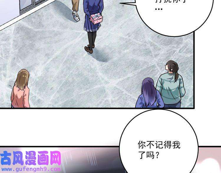 我的成就有点多第164话 三方会战