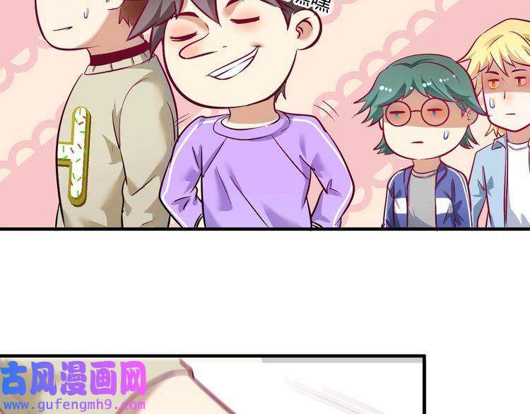我的成就有点多第164话 三方会战