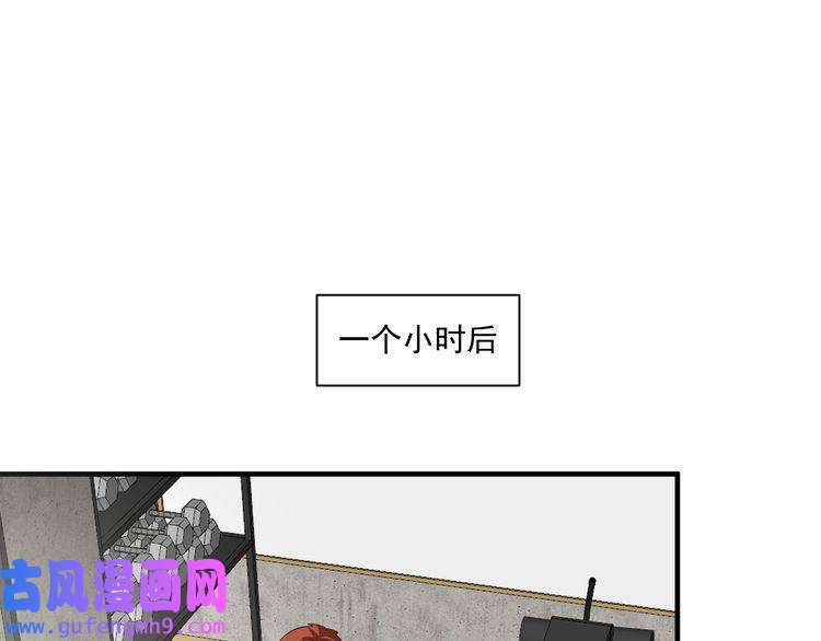 我的成就有点多第164话 三方会战