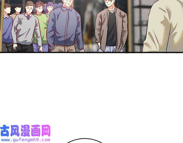 我的成就有点多第164话 三方会战