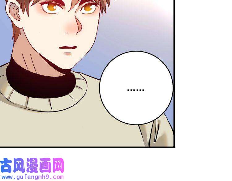 我的成就有点多第164话 三方会战
