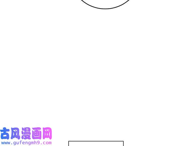 我的成就有点多第165话 猛虎来袭！