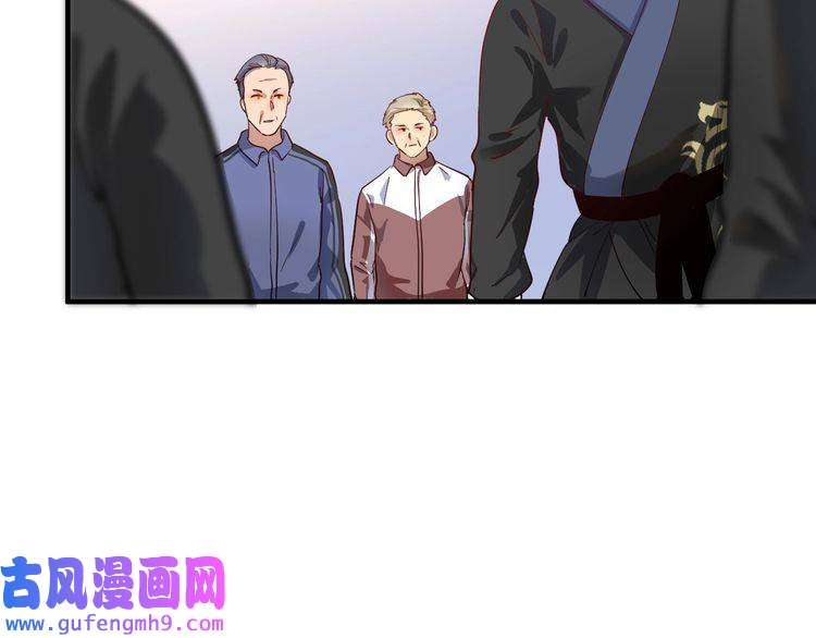 我的成就有点多第165话 猛虎来袭！