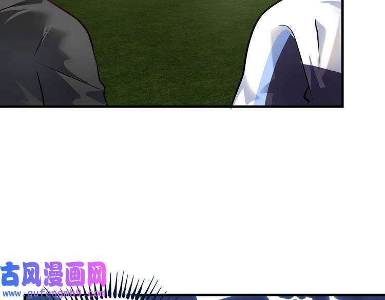 我的成就有点多第165话 猛虎来袭！