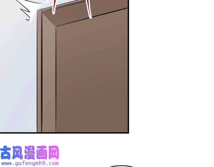 我的成就有点多第167话 第二只老虎？