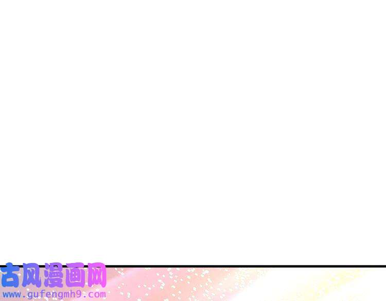 我的成就有点多第167话 第二只老虎？