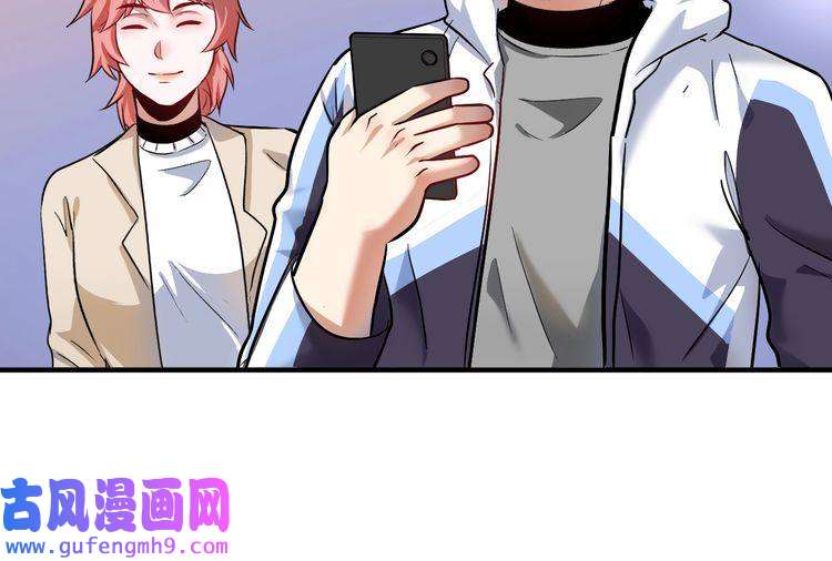 我的成就有点多第169话 猫咪计划